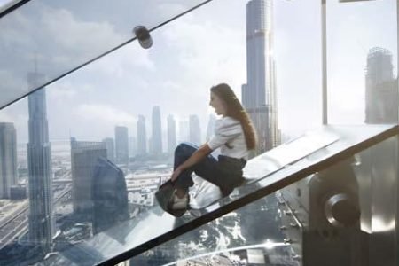 СМОТРОВАЯ ПЛОЩАДКА SKY VIEWS