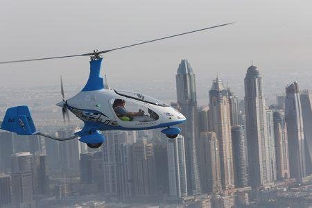ПОЛЁТ НА АВТОЖИРЕ (GYROCOPTER)